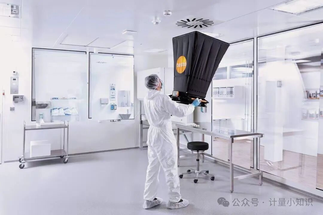 洁净室第三方检测机构风量仪风速测试方法及优缺点分析