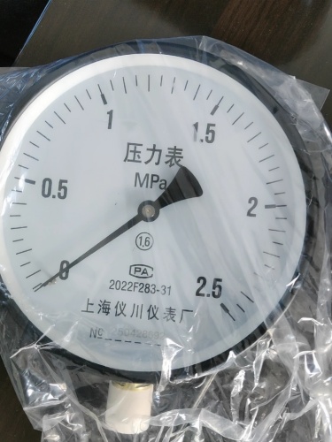 压力表校准